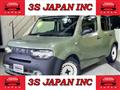 2009 Nissan Cube
