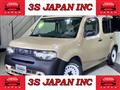 2009 Nissan Cube