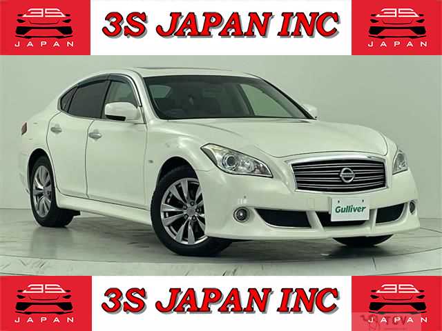 2014 Nissan Fuga