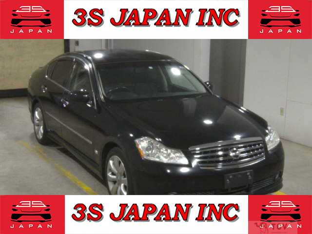 2006 Nissan Fuga