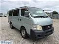 2004 Nissan Caravan