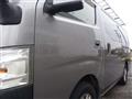 2013 Nissan NV350 Caravan