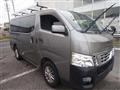2013 Nissan NV350 Caravan