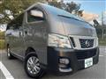 2013 Nissan NV350 Caravan