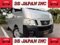 2013 Nissan NV350 Caravan