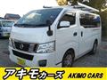 2013 Nissan NV350 Caravan
