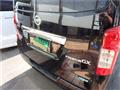 2013 Nissan NV350 Caravan