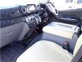 2013 Nissan NV350 Caravan