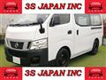 2012 Nissan NV350 Caravan