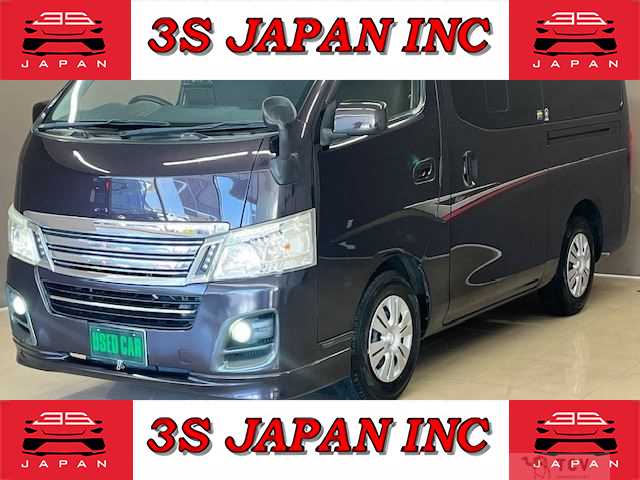 2012 Nissan NV350 Caravan