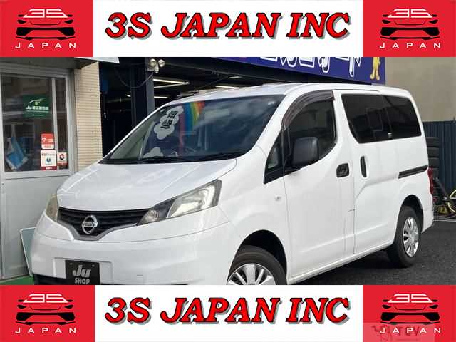 2013 Nissan NV200 VANETTE
