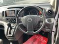 2013 Nissan NV200 VANETTE