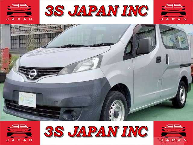 2014 Nissan NV200 VANETTE