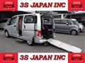 2012 Nissan NV200 VANETTE
