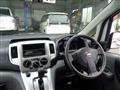 2012 Nissan NV200 VANETTE