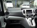 2012 Nissan NV200 VANETTE
