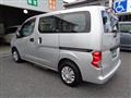 2012 Nissan NV200 VANETTE
