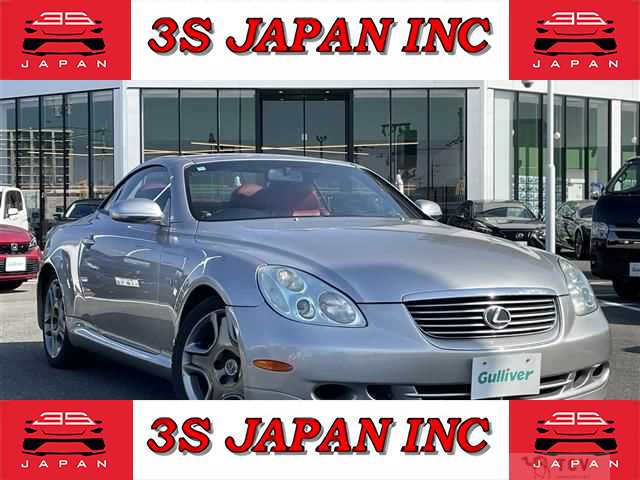 2005 Toyota Soarer