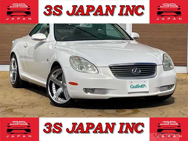 2006 Toyota Soarer
