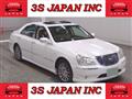 2005 Toyota Crown Majesta