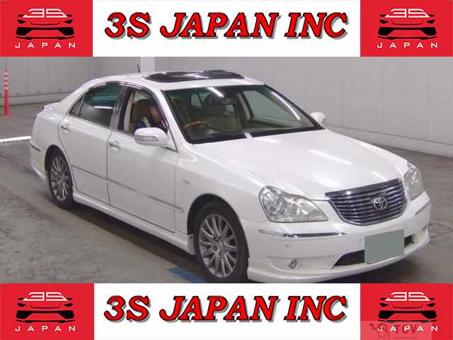 2005 Toyota Crown Majesta