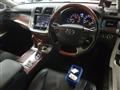 2012 Toyota Crown Majesta