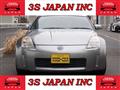 2003 Nissan Fairlady Z