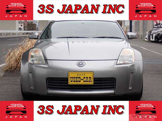 2003 Nissan Fairlady Z