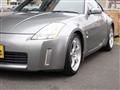 2003 Nissan Fairlady Z