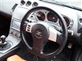 2003 Nissan Fairlady Z