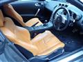 2003 Nissan Fairlady Z
