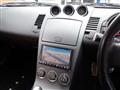 2003 Nissan Fairlady Z