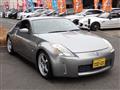 2003 Nissan Fairlady Z