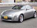 2003 Nissan Fairlady Z