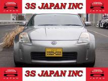 2003 Nissan Fairlady Z