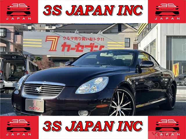 2002 Toyota Soarer