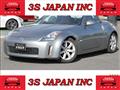 2003 Nissan Fairlady Z