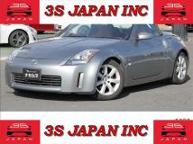 2003 Nissan Fairlady Z