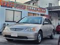 2002 Honda Civic Ferio