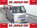 2009 Mitsubishi Town Box