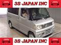 2004 Mitsubishi Town Box