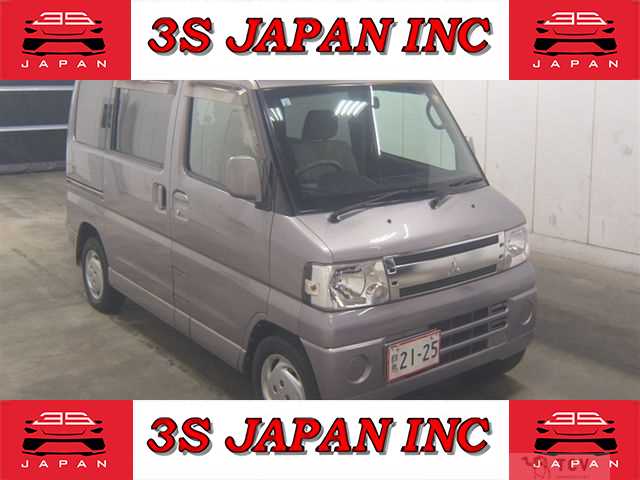 2009 Mitsubishi Town Box