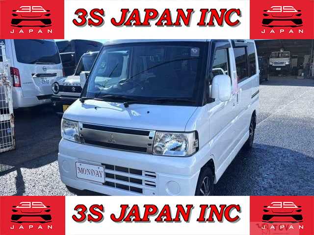 2010 Mitsubishi Town Box