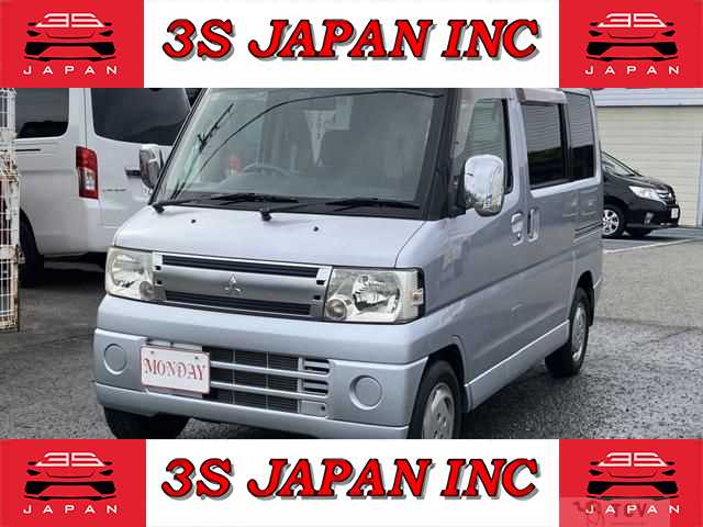 2011 Mitsubishi Town Box