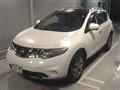 2012 Nissan Murano