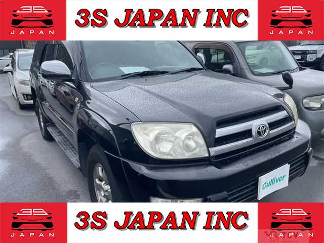 2004 Toyota Hilux Surf