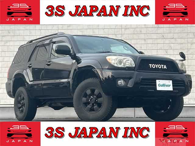 2008 Toyota Hilux Surf