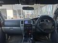 2008 Toyota Hilux Surf