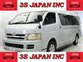 2006 Toyota Hiace Commuter
