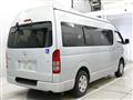 2006 Toyota Hiace Commuter